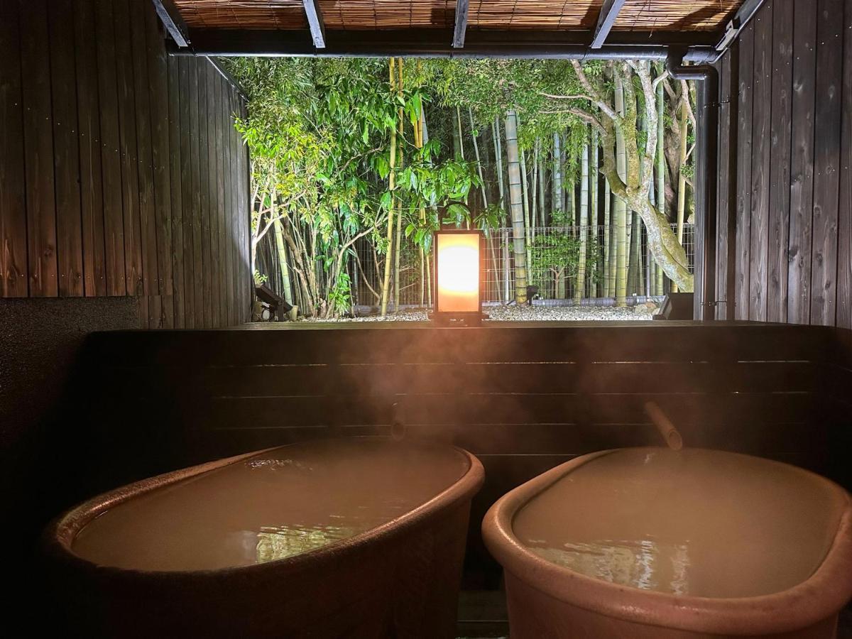 旅館 川涌の湯 マウントビュー箱根