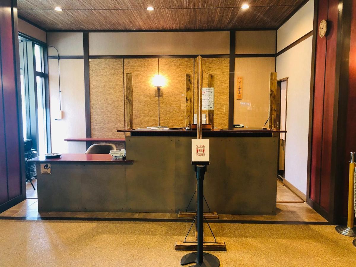 川涌の湯 マウントビュー箱根 旅館 3*