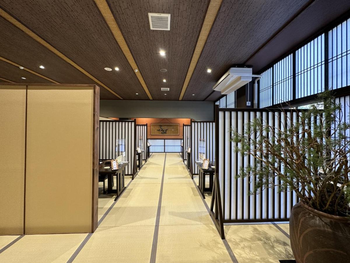川涌の湯 マウントビュー箱根 3*