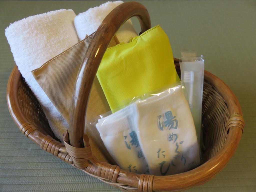 川涌の湯 マウントビュー箱根 箱根町