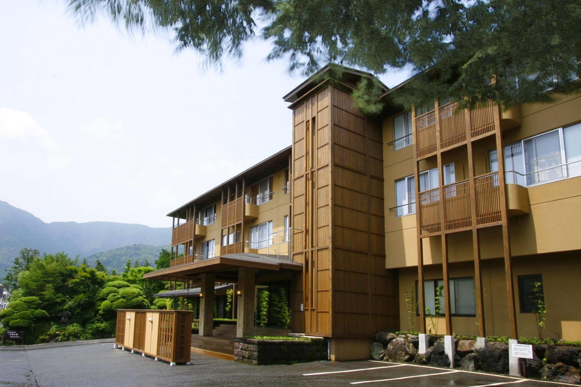川涌の湯 マウントビュー箱根 旅館 箱根町