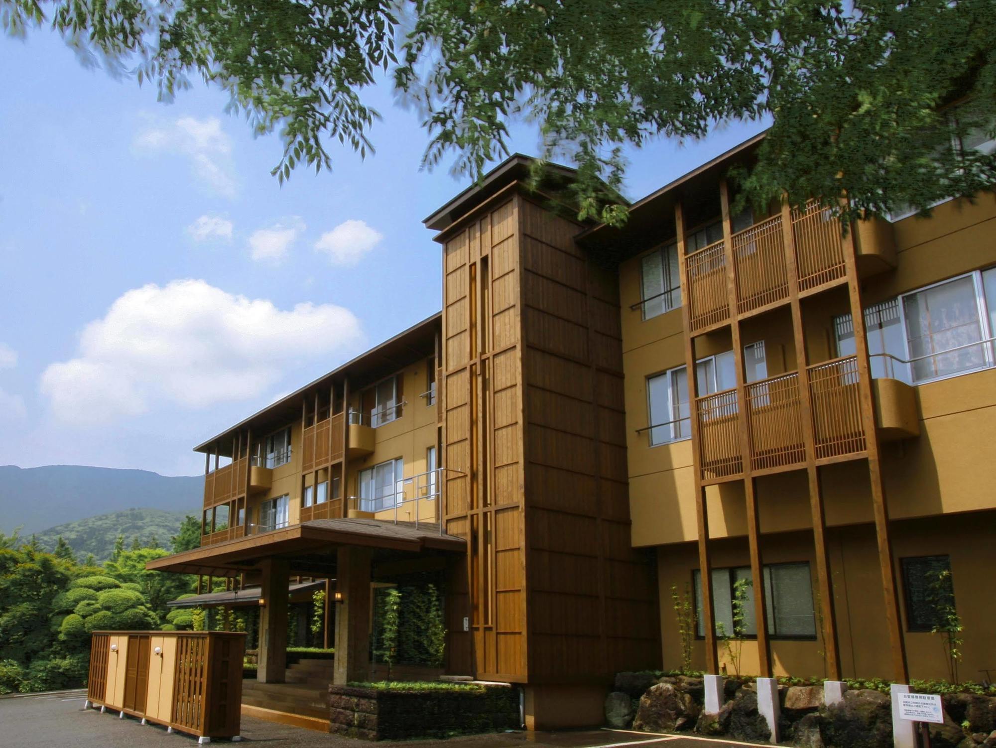 旅館 川涌の湯 マウントビュー箱根 3*