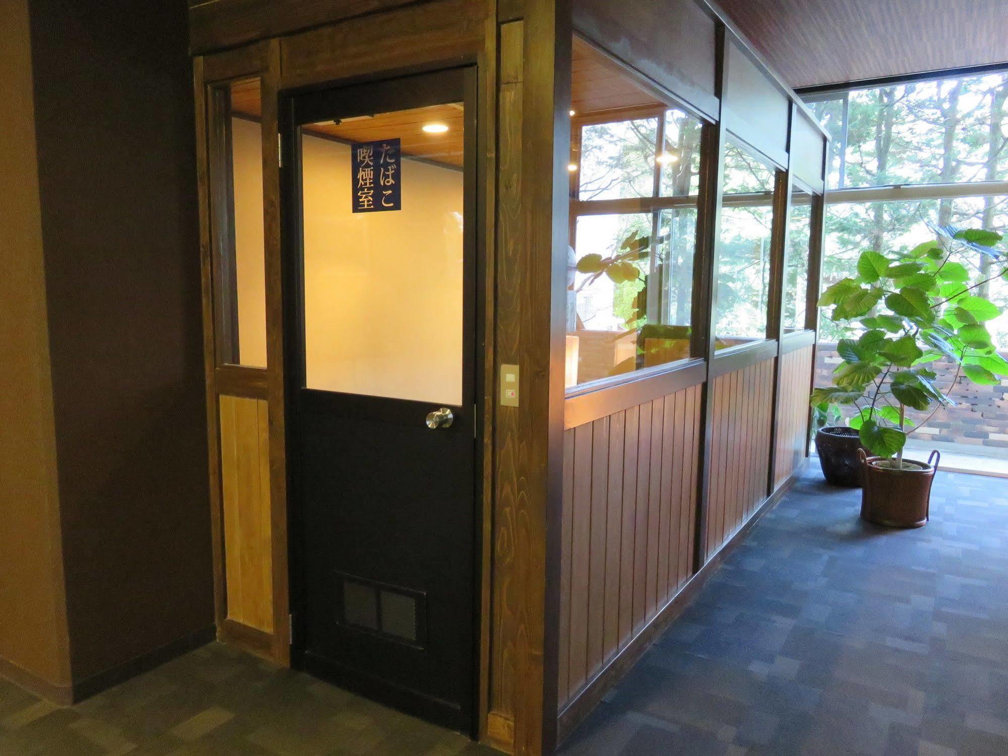 川涌の湯 マウントビュー箱根 旅館 箱根町